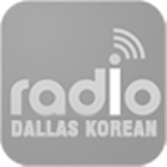 Dallas Korean Radio – KKDA